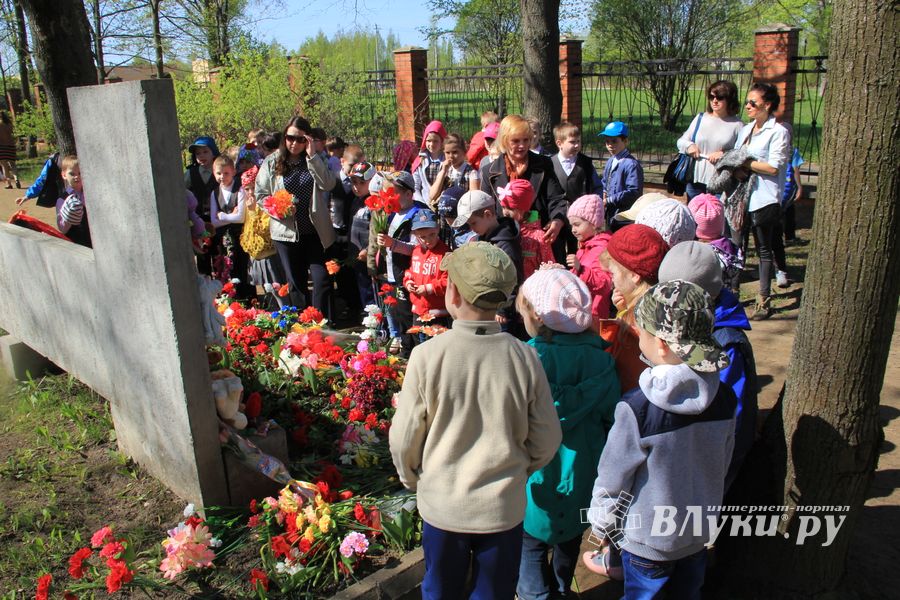 Дети Великих Лук — детям Войны (ФОТО)