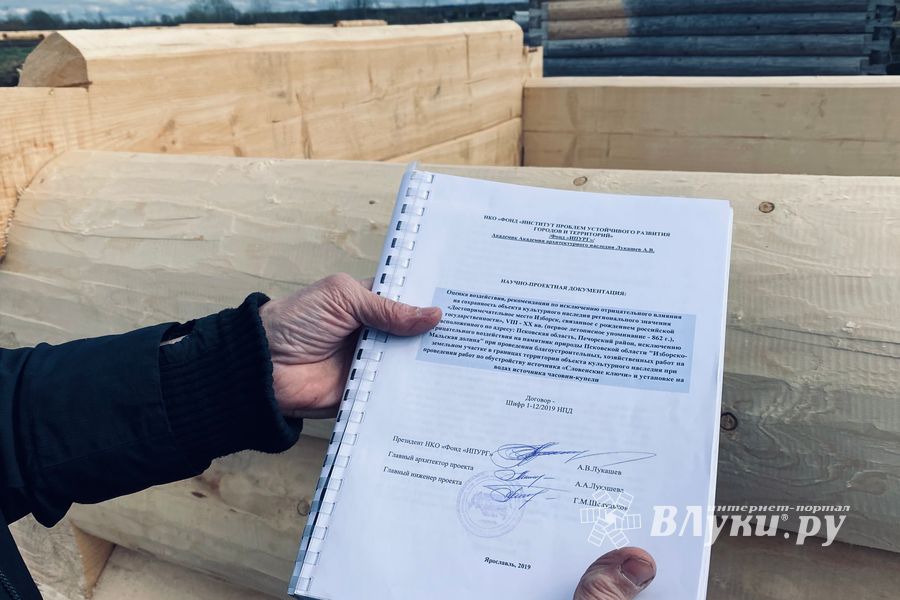 Уникальная часовня-купель появится в память о погибших великолукских паломниках