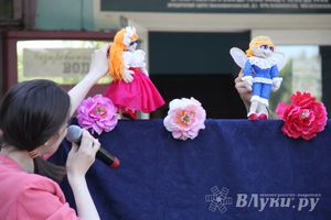 День защиты детей отпраздновали В Великих Луках (фото)