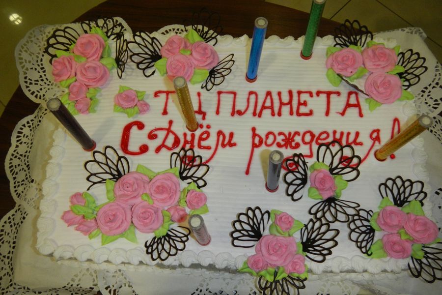 ​7 апреля ТЦ «Планета» отметил свой 7 День Рождения (ФОТО)