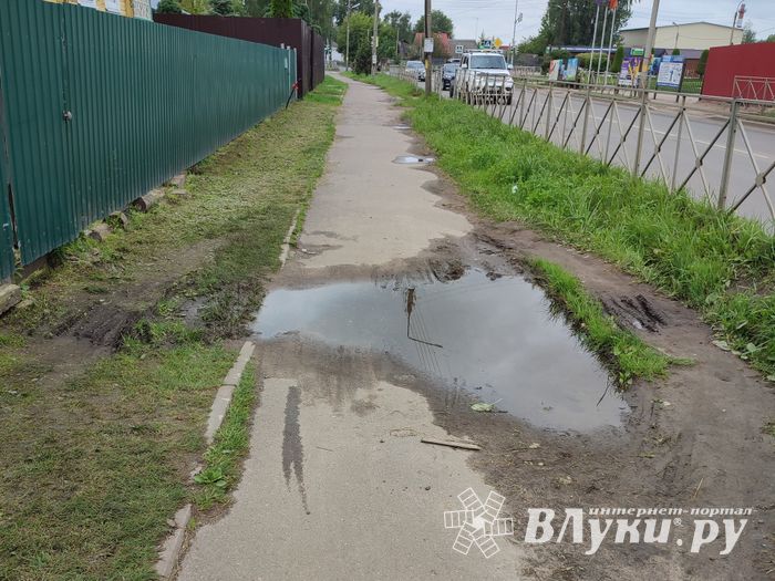 ВЛуки.ру