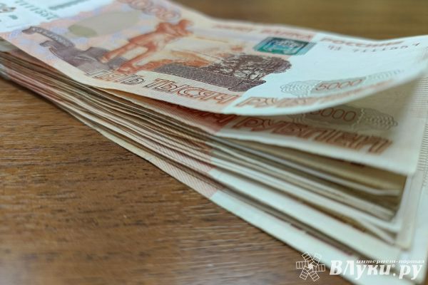 Жители региона поддались на ухищрения неизвестных «доброжелателей»