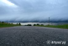 Прогноз погоды в Великих Луках на 30 июня