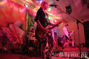 Гранж-фестиваль «Жизнь без Нирваны»