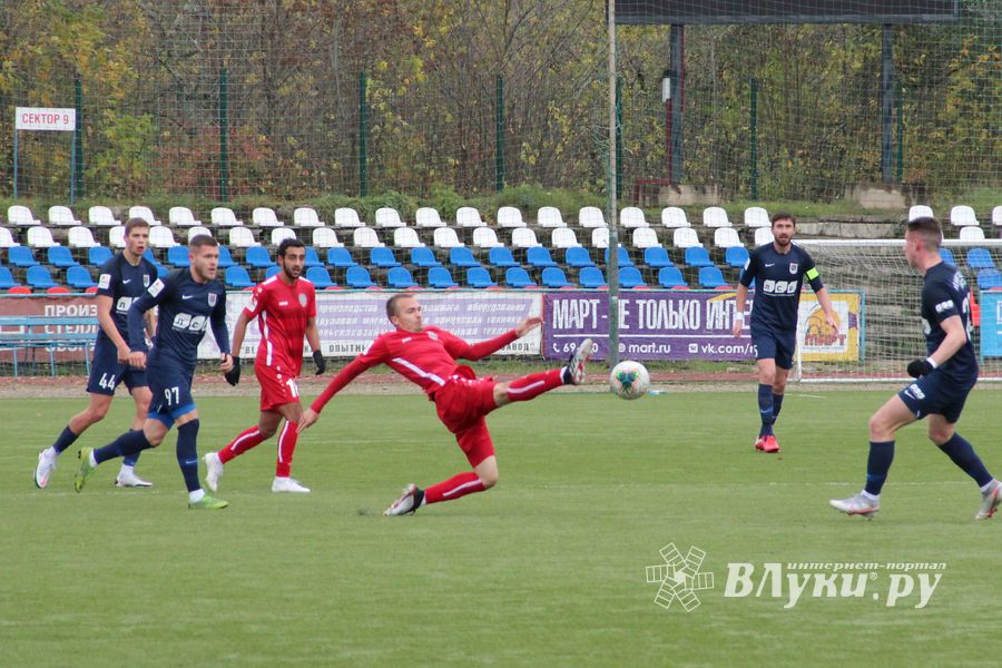 «Луки-Энергия» уступила «Ленинградцу» в домашнем матче (ФОТО)
