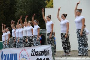 Кросс нации