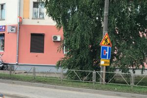 Ленина перекрыли (ФОТО+ВИДЕО)