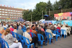 День города