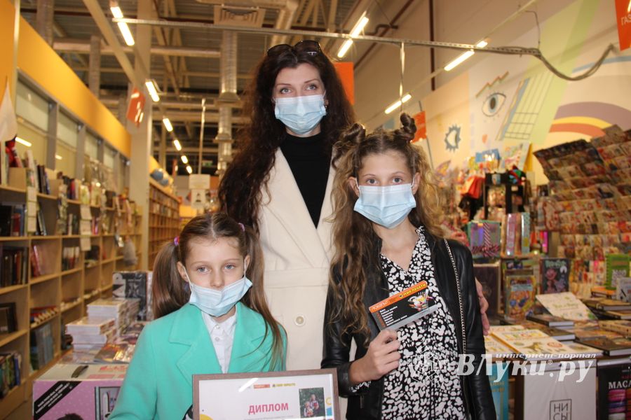 Победители фотоконкурса «Моё 1 сентября» награждены (ФОТО)