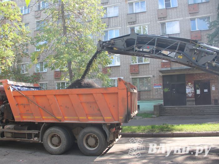 На ул. Ставского идёт ремонт дороги (ФОТО)