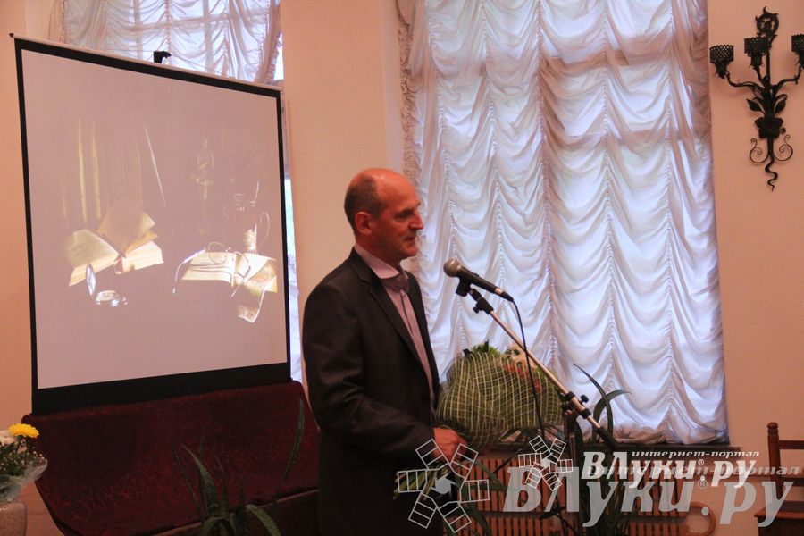 Юбилейный вечер Н. С. Новикова