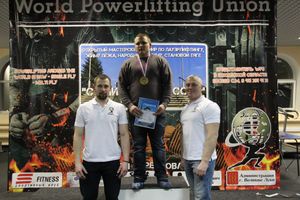 Великолучане завоевали награды на открытом мастерском турнире WPU «Ступинская высота» (ФОТО)