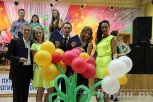 Последний выпуск ГУСЭ