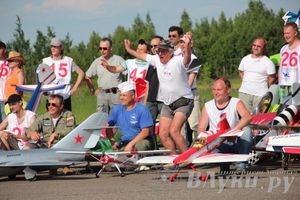 IV Фестиваль авиамодельного спорта России в классе радиоуправляемых моделей (часть 2)
