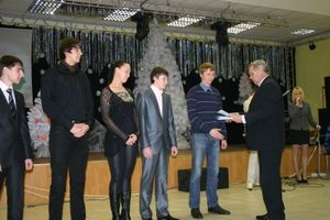 Город чествовал лучших из лучших