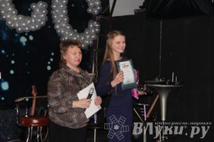 Студенческая весна