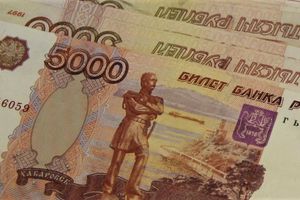 © ВЛуки.ру