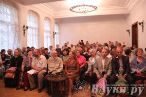 Юбилейный вечер Н. С. Новикова