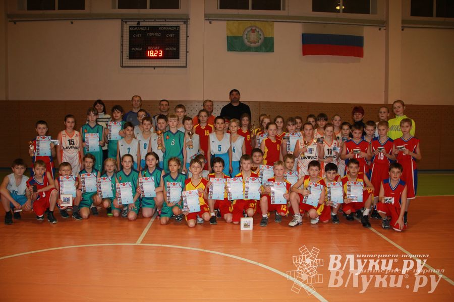 Великолукские баскетболисты стали победителями междугородних соревнований по баскетболу (фото)