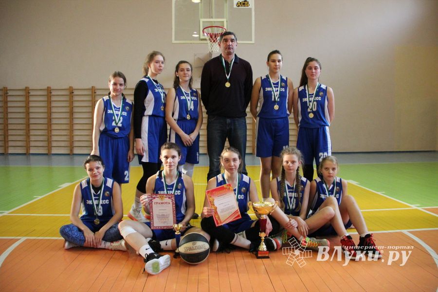 Великолукские баскетболистки стали победителями Традиционного турнира (ФОТО)