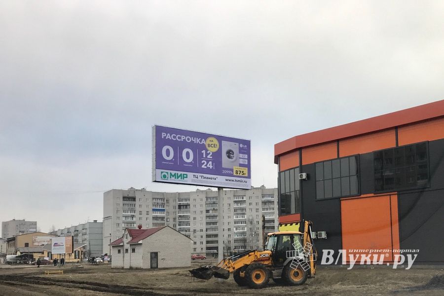 Русло Ситовки очистили от мусора (ФОТО)