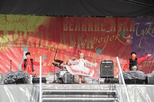 День города Великие Луки