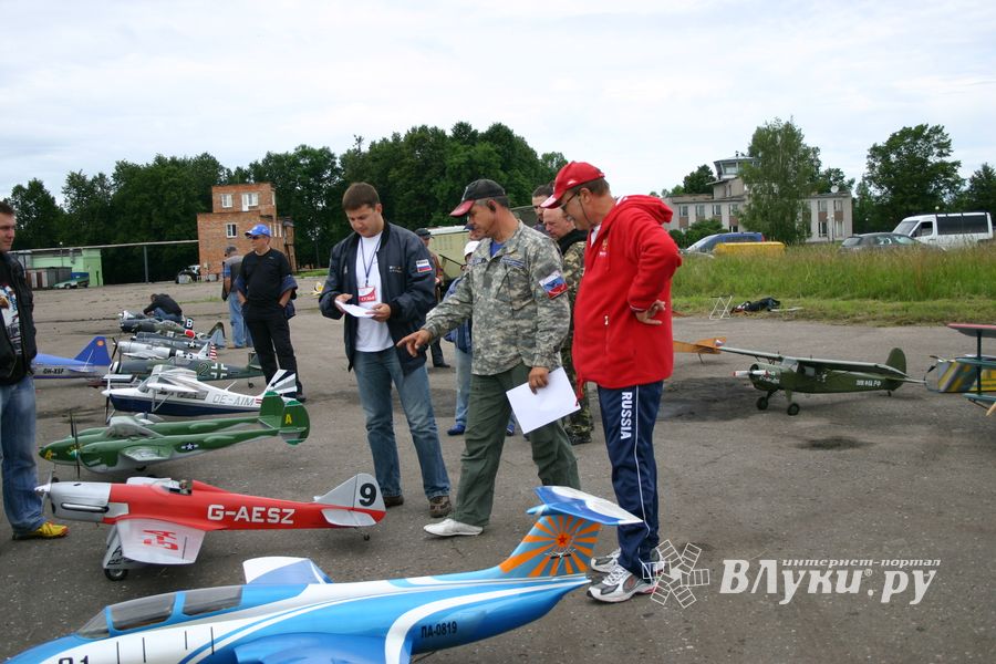Торжественное открытие чемпионата авиамодельного спорта России состоялось