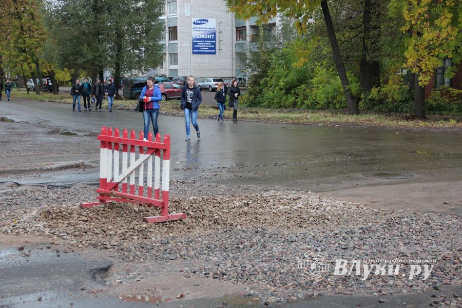 Аварию на Вокзальной устранили (ФОТО)