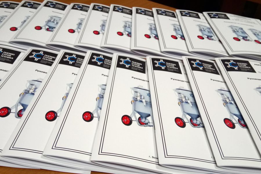 Появилась возможность ярко провести 1-е сентября (ФОТО)