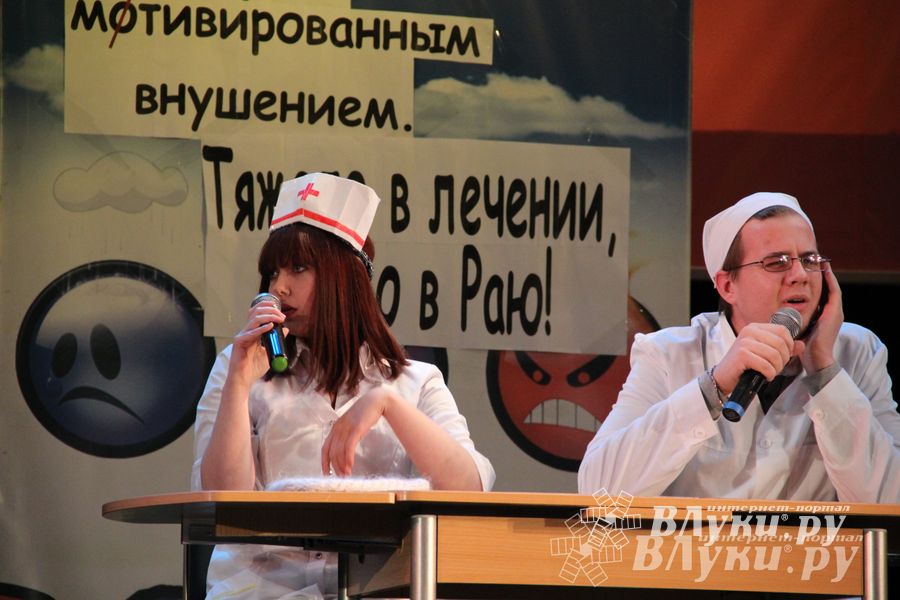 Великолукские КВНщики «перезагрузились» (фото)