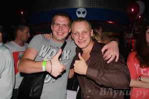 LOVE RADIO Великие Луки два года в эфире