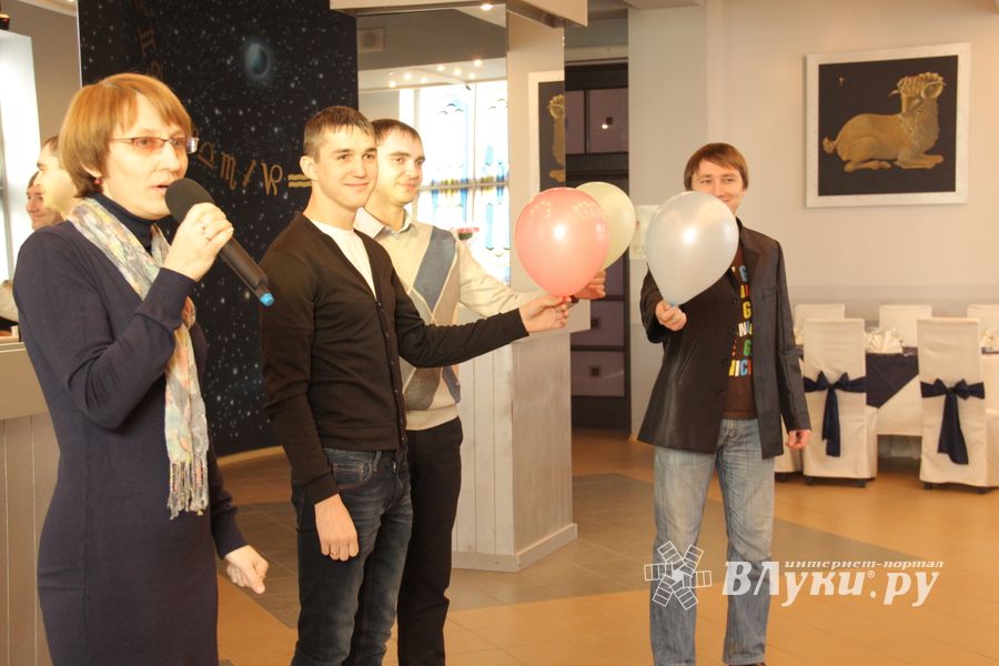 Награждение участников конкурса "Свадебный марафон"