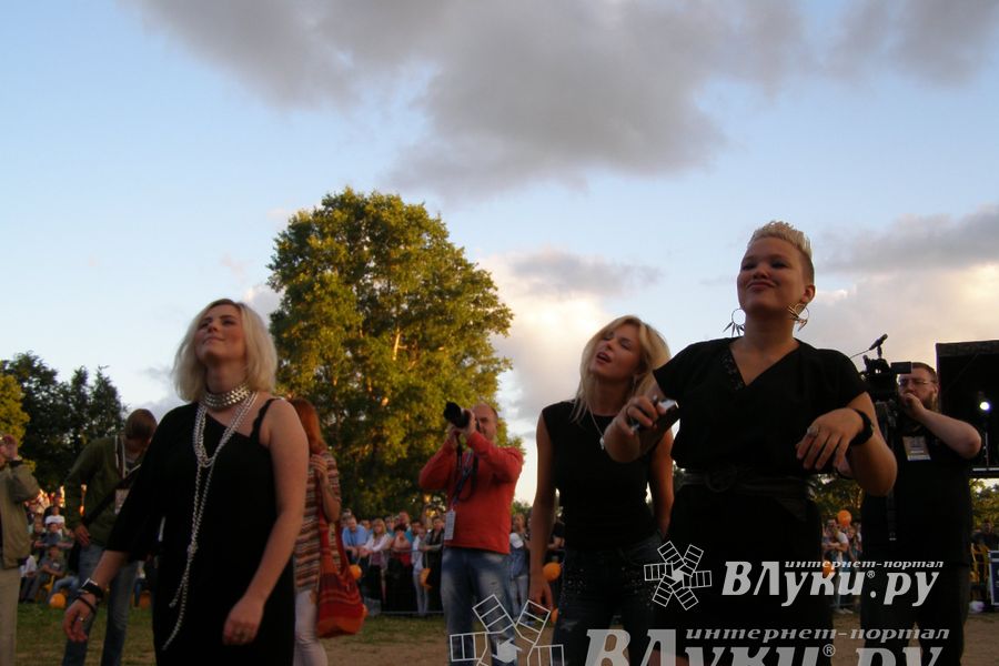 Рок-Фестиваль «Открытое небо» 