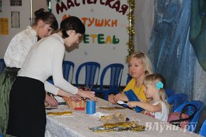 В Великих Луках состоялось открытие музея авторской куклы (фото)