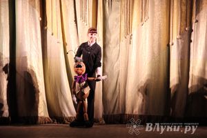 ​В городском ДК им. Ленина состоялась премьера музыкальной сказки «Буратино»