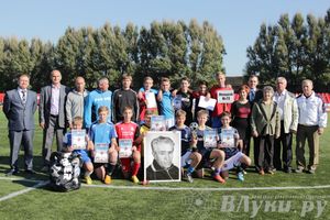 В Великих Луках завершился открытый турнир по футболу памяти М. Ф. Хренова (фото)