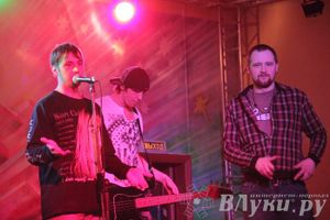 Гранж-фестиваль «Жизнь без Нирваны»