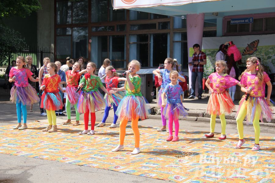 День защиты детей