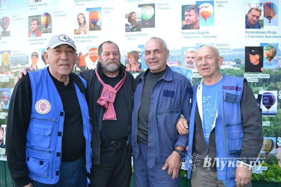 Автор фото: Жанна Лосева