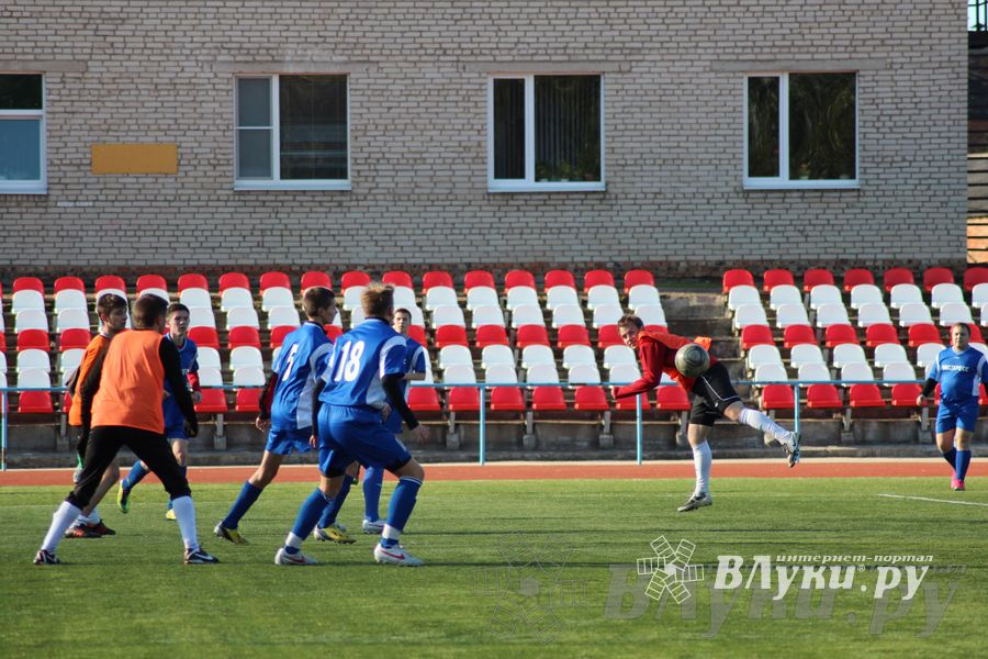 Футбольные выходные