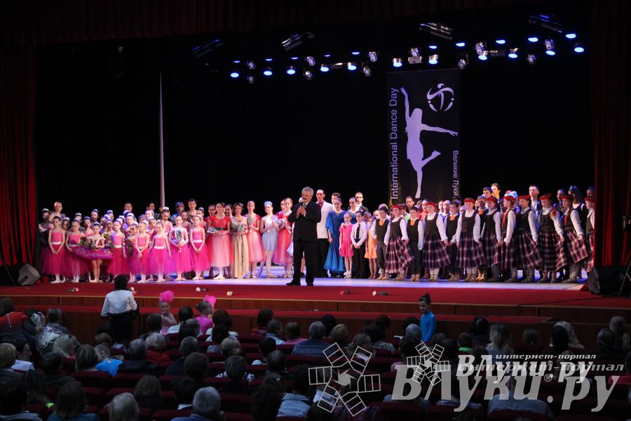 Международный фестиваль танцев