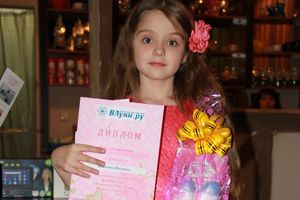 Стала известна победительница конкурса «Маленькая Красавица Великие Луки 2014» (фото)