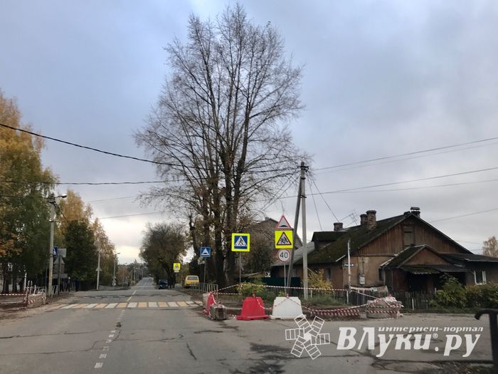 Перекрёсток улиц Дружбы и Глинки частично закрыт (ФОТО)