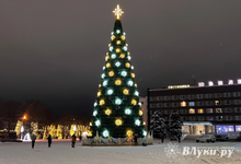 Сегодня в Великих Луках состоится тестовое включение главной ёлки