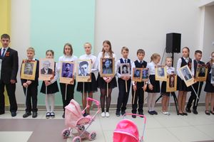 день победа 13 школа