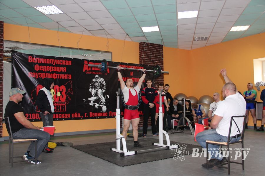 паурлифтинг