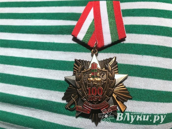 «Злёные береты» в Великих Луках отмечают 100-летие Пограничной службы (ФОТО)