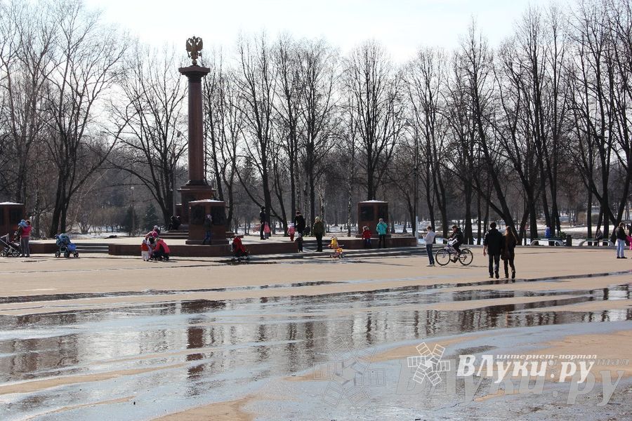 Весенний день