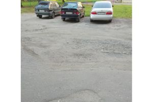 Нанотехнологичная дорога на Горной (ФОТО)