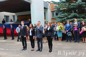 Школы города отметили 1 сентября (фото)